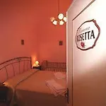 Hotel Agriresidence A Ca Du Cappellan Montegrazie